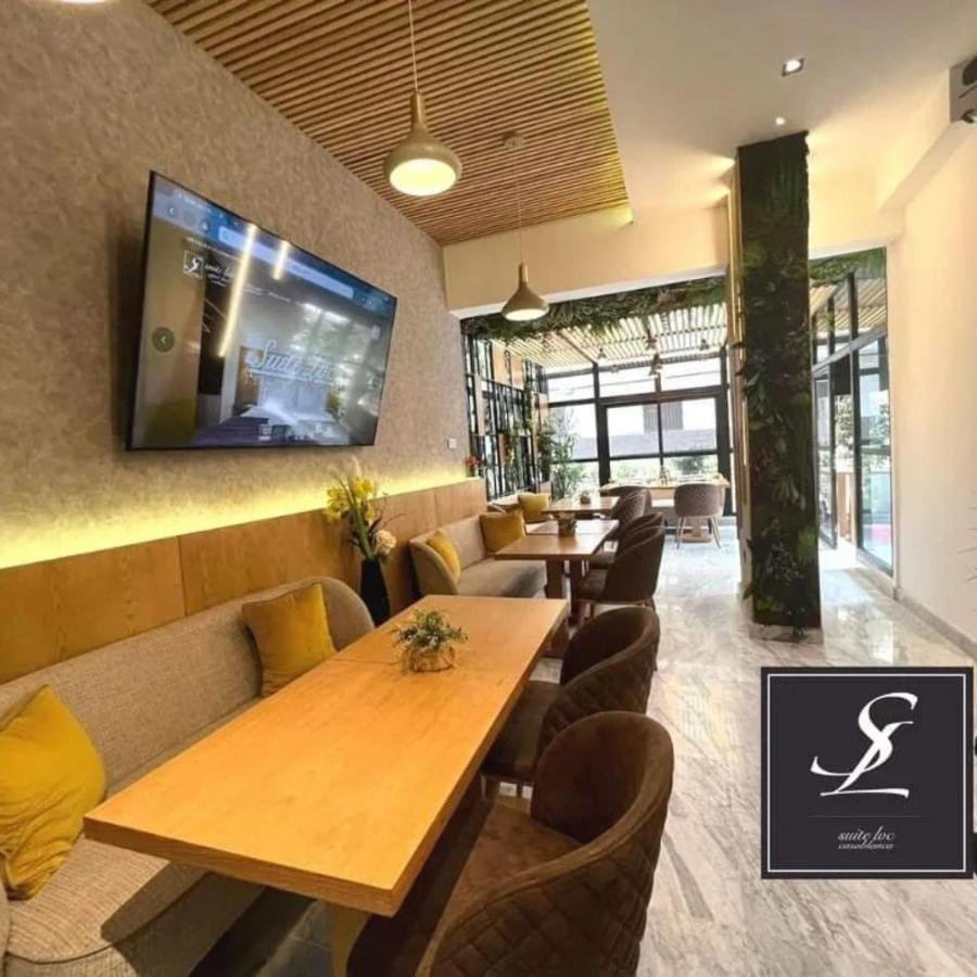 Suite Loc Suite & Spa Καζαμπλάνκα Εξωτερικό φωτογραφία